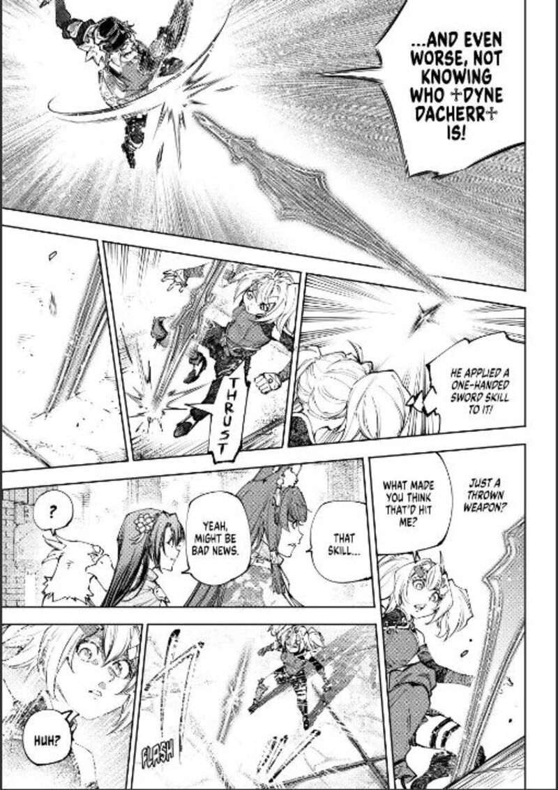 Shangri-La Frontier Chapter 253 image 07